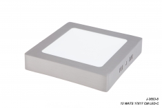 Fatt Redondo 28 Luz Blanca