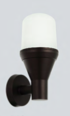 Lampara Arbotante Mia T15-C Café