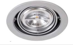 Lampara Empotrada Arese Satin 1 Luz