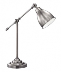 Lampara de mesa Blinze Satin